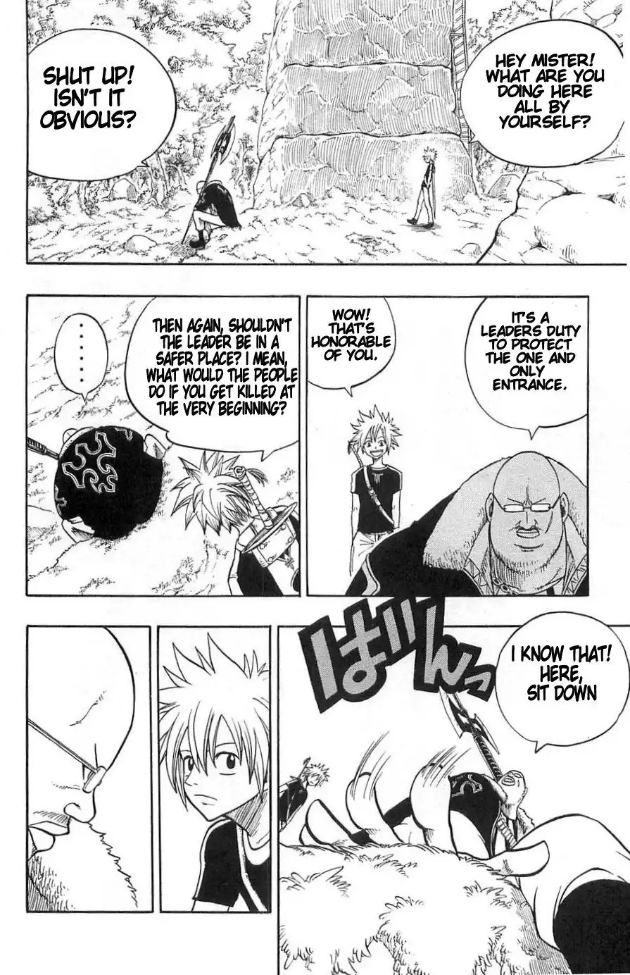 Rave Master Chapter 194 6